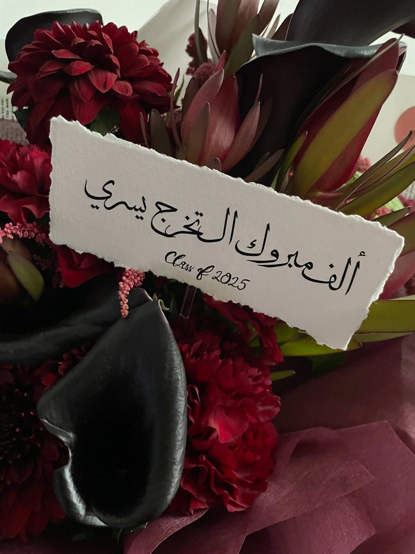 Statement Message Card