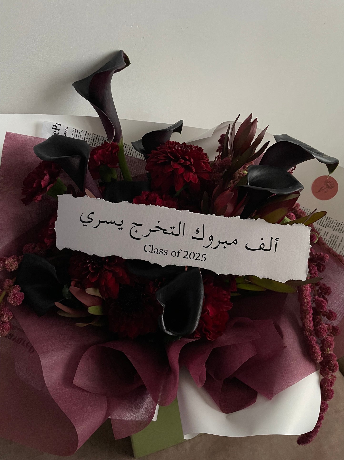 Statement Message Card