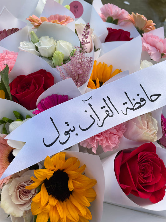 Statement Message Card